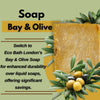 Eco Bath Hand Made Bay & Olive Soap (+/ - 200gr) - Eco Bath London